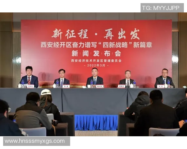 重磅专题：西安网球队如何通过盯防革新提升比赛竞争力与战术水平