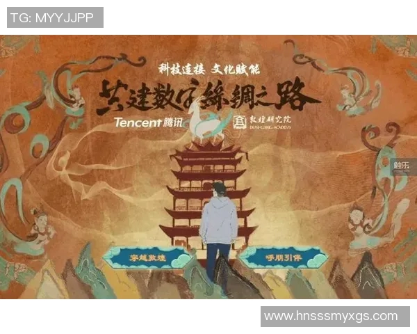 专访刘娜揭秘王者荣耀成功背后的策略与创新之路