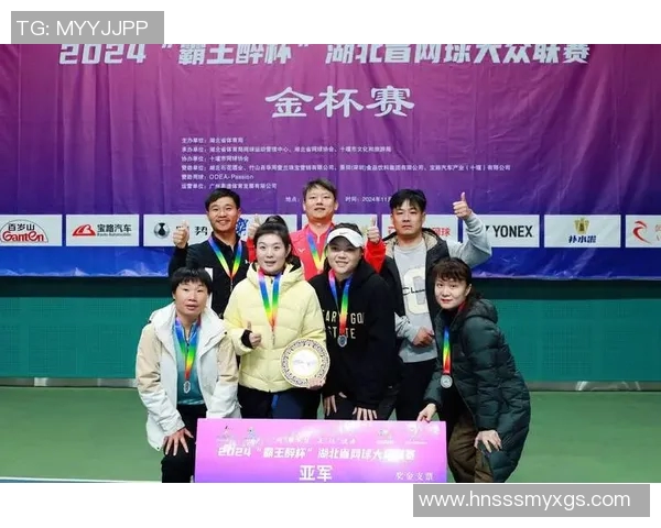 南京网球队在城市联赛中的团队协作表现分析与点评