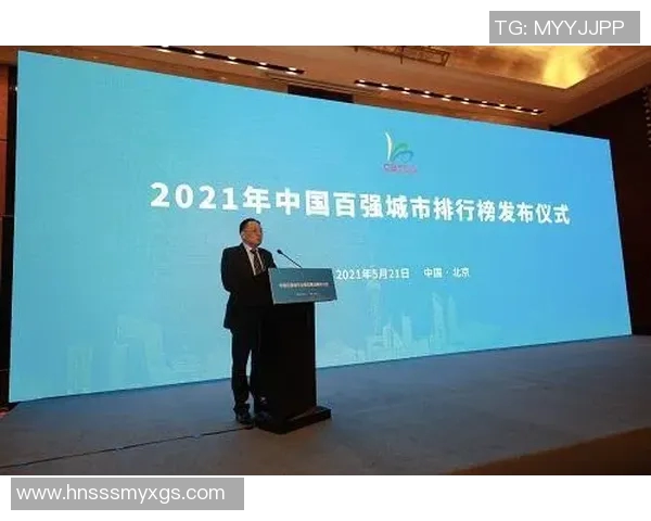 武汉街舞队强势崛起荣登全国街舞力量排行榜第五名 武汉街舞队强势崛起荣登全国街舞力量排行榜第五名