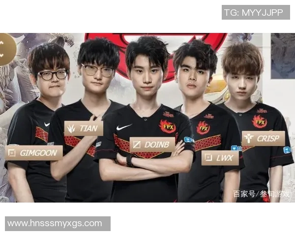 聚焦DOTA2：探讨FPX战队在战术灵活性上的独特优势与表现