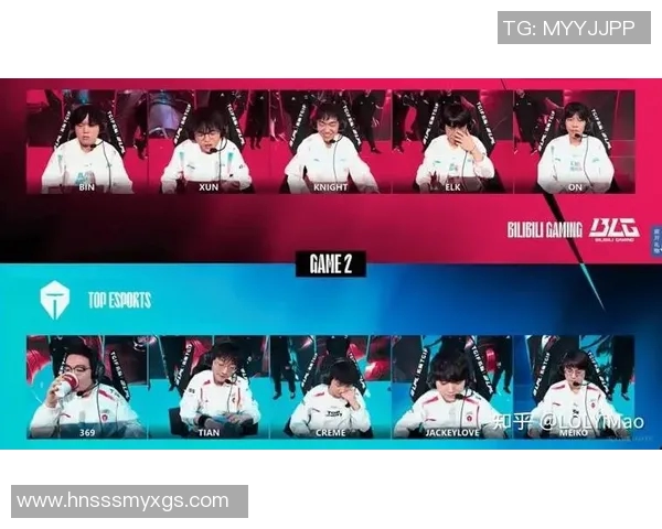 赛后分析：TES与BLG实力对比及比赛关键因素探讨