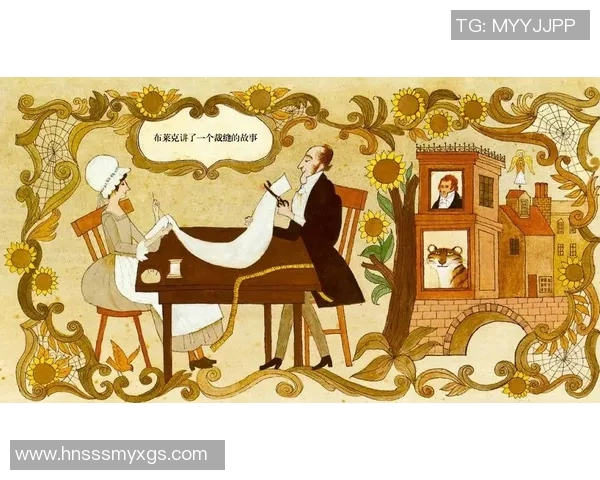 布莱克尼的神秘之旅探索未知的历史与文化魅力 布莱克尼的神秘之旅探索未知的历史与文化魅力