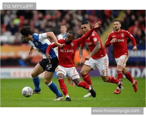 布鲁斯与普利茅斯的激烈对决揭示足球战术的魅力与挑战