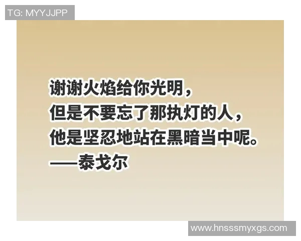 张宁：从平凡到卓越的奋斗历程与人生哲学分享