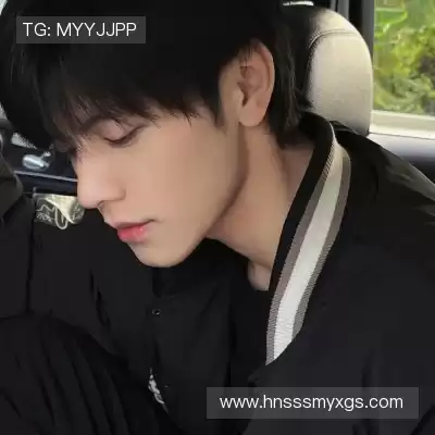 符京忆
