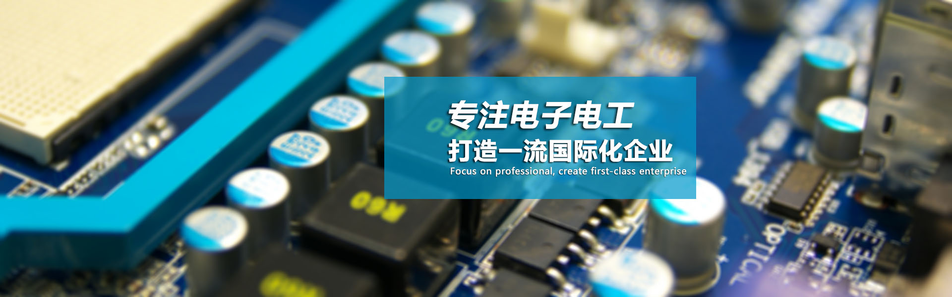 开云全站
